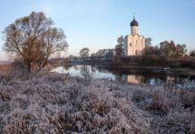 Какой церковный праздник отметят верующие сегодня, 22 октября 2022 года