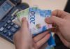 Когда российские пенсионеры получат новую выплату в размере 10 тысяч рублей