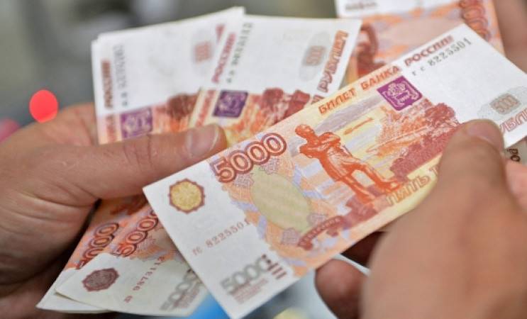 <br />
Когда российские пенсионеры получат новую выплату в размере 10 тысяч рублей                
