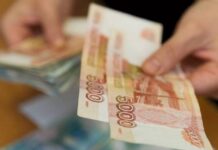 Кому в России с 1 ноября 2022 года повысят социальные выплаты