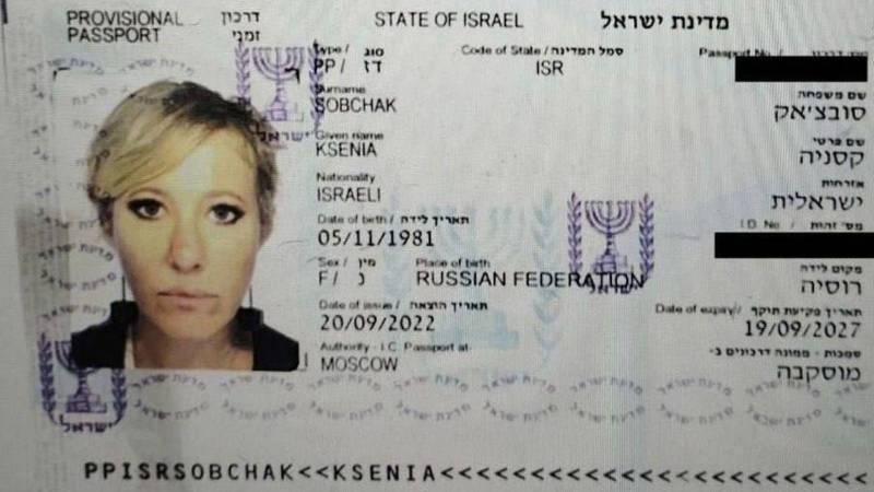 <br />
Ксения Собчак скрывала свое гражданство Израиля: какое наказание грозит телеведущей                