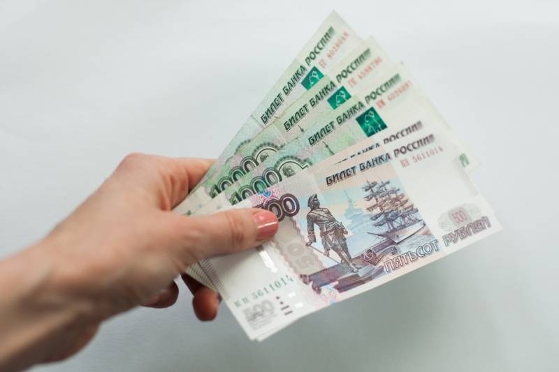 <br />
Кто из пенсионеров России получит разовую выплату в размере 10 тысяч рублей в 2022 году                