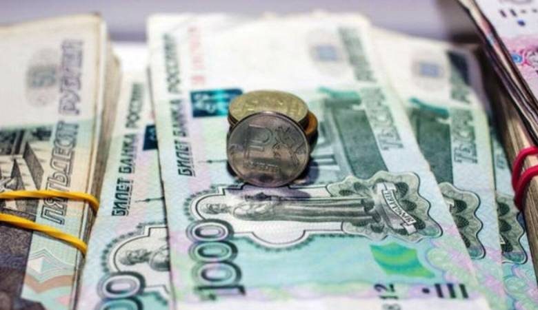 <br />
Кто из пенсионеров России получит разовую выплату в размере 10 тысяч рублей в 2022 году                