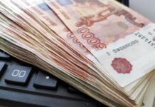 Кто из россиян может получить новое пособие в размере 100 тысяч рублей