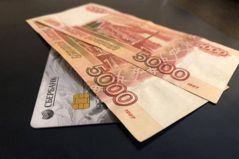 <br />
Кто из россиян может получить новое пособие в размере 100 тысяч рублей                
