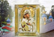 Праздник Псково-Печерской иконы Божией Матери «Умиление» 20 октября 2022 года: о чем и как правильно молиться у святыни