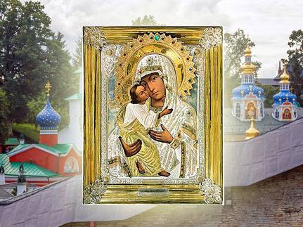 <br />
Праздник Псково-Печерской иконы Божией Матери «Умиление» 20 октября 2022 года: о чем и как правильно молиться у святыни                