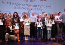 Режиссер Михаил Шевчук получил Гран-при VI Международного Русского кинофестиваля за фильм «МаскЕрад»