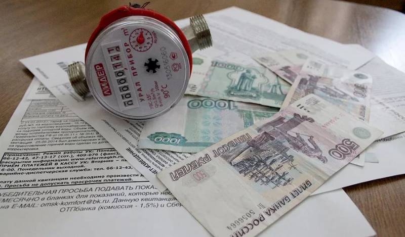 <br />
Россиянам назвали способы, которые помогут отсрочить платежи за ЖКУ                