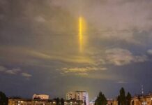 Специалисты разгадали загадку световых столбов над Белгородом