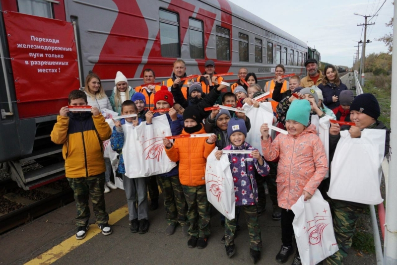 В Челябинской области запустили «Поезд знаний»