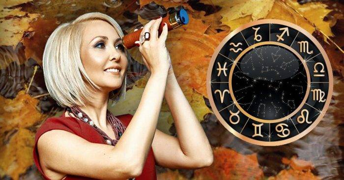 <br />
Василиса Володина рассказала, для каких знаков зодиака осень 2022 года будет самой тяжелой                