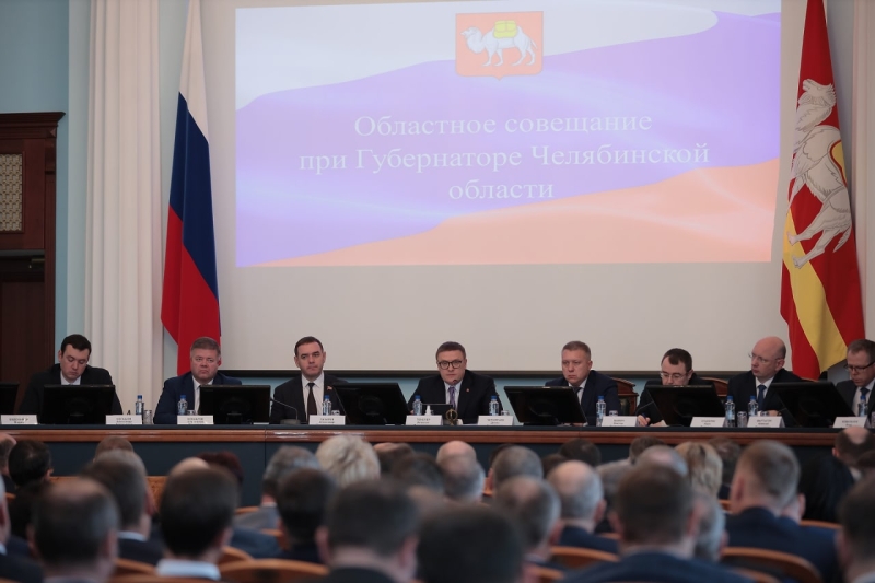 Алексей Текслер дал ряд поручений главам муниципалитетов и членам регионального правительства