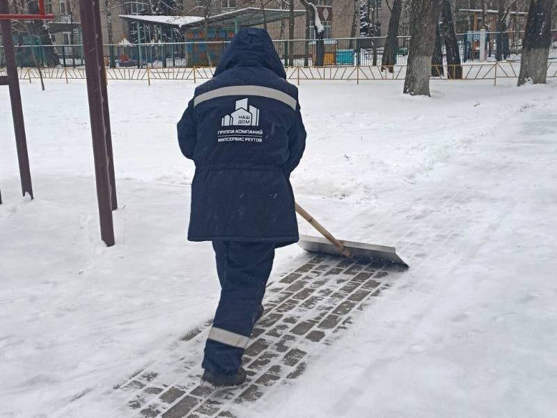 <br />
Как получить деньги за травмы и повреждения автомобиля при гололёде                