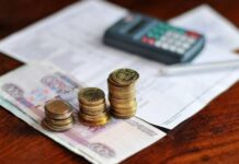 Какие льготы ЖКУ и в каком размере могут получить россияне