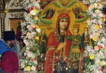 Какие молитвы иконе Богородицы «Благоуханный цвет» нужно читать 28 ноября 2022 года