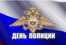 Какой праздник отмечают россияне сегодня, 10 ноября 2022 года