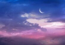 Когда наступит Новолуние в ноябре 2022 году и что оно принесет людям