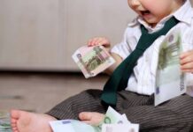 Когда семьи с детьми до 17 лет могут получить единое пособие в 2023 году