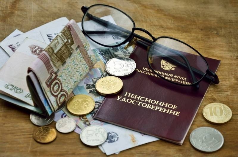 <br />
Кто и когда получит повышенную на 25% пенсию в России                