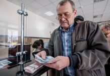 Кто сможет выйти на пенсию раньше срока и от чего это зависит