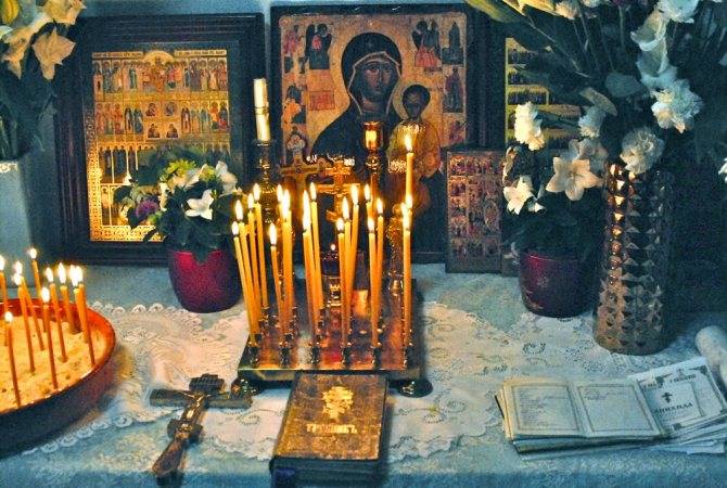 <br />
Молитвы и строгие запреты в Димитриевскую родительскую субботу 5 ноября 2022 года                