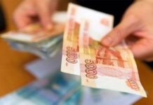 Россиян ждет увеличение детских выплат: на сколько повысят пособия на детей с 1 января 2023 года