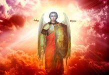 Традиции, приметы и запреты для верующих в Михайлов день, 21 ноября 2022 года