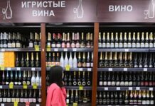 Уйдут не все: эксперты назвали бренды алкоголя, которые останутся в России
