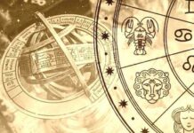 2 декабря 2022 года лучше провести в тишине и умиротворении: астрологический прогноз дня