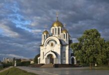 День Георгия Победоносца 9 декабря 2022 года: почему этот праздник отмечают 3 раза в году, кому помогает святой