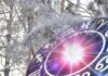 Ежедневный гороскоп на 5 декабря 2022 года для всех знаков зодиака