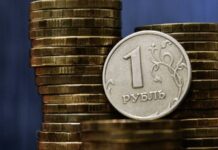 Изменения, которых не нужно бояться: как будет проходить денежная реформа в РФ