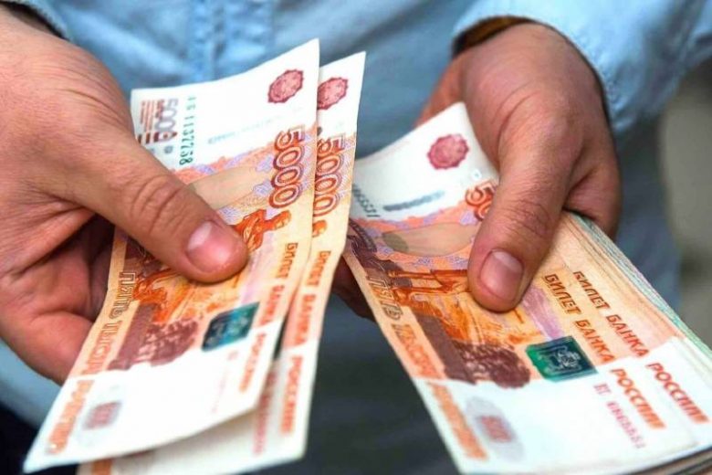 <br />
Какая категория пенсионеров получит 5 тысяч рублей к Новому году в конце декабря-2022                