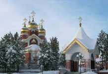 Какой церковный праздник отмечают верующие 17 декабря 2022 года