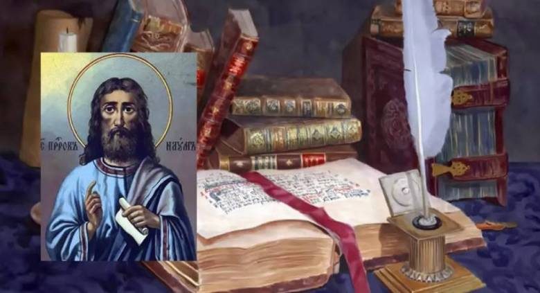 <br />
Какой церковный праздник отметят православные христиане сегодня, 14 декабря 2022 года                