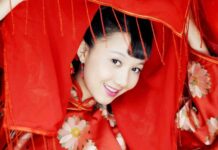 Китайский гороскоп на 2023 год