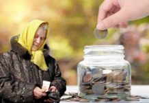 Кто в России может рассчитывать на повышение пенсии в 2023 году