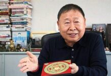 Мастер фэншуй Рэймонд Ло рассказал, чего ожидать от 2023 года