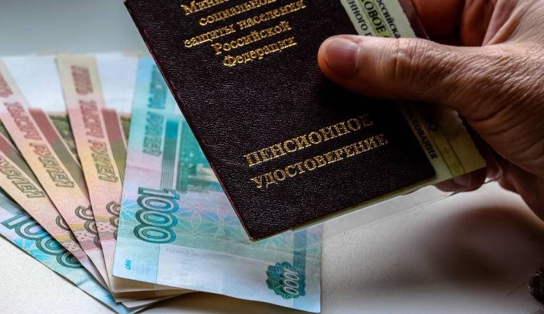 <br />
Новогодняя выплата: кто из пенсионеров получит 10 тысяч рублей до конца декабря 2022 года                