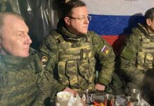 Новости СВО ВС РФ на территории Украины на сегодня, 26 декабря 2022 года