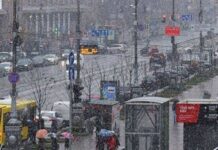 Обстановка в Киеве на 26 декабря после ракетных обстрелов