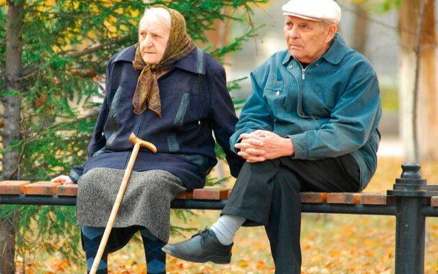 <br />
Российские пенсионеры могут не получить часть положенных им денег. Кому не доплатят пенсию?                