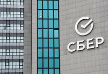 Сбер убрал из банкоматов важную функцию: что стало с переводами