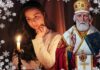Вещие сны в ночь на Святого Николая Чудотворца 19 декабря 2022 года можно загадать самому