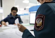 Внеплановые проверки ФНС: почему налоговые службы начали в срочном порядке проверять прошлогодние сделки с квартирами