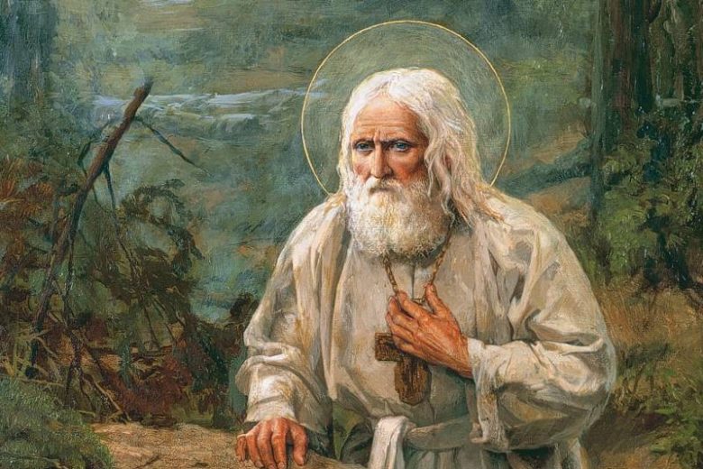 <br />
190-летие преставления преподобного Серафима Саровского, о чем и как правильно просить святого                