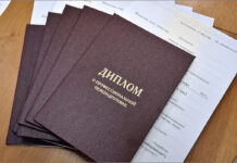 Преимущества профессиональной переподготовки