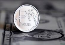 Финансовые аналитики сделали прогноз и рассказали, что будет с рублем в январе-феврале 2023 года