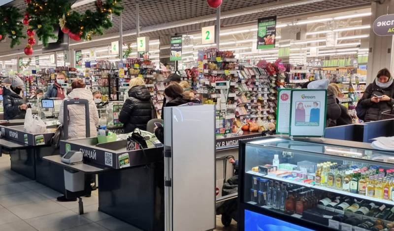 <br />
Как будет работать супермаркет «Пятерочка» 1 января 2023 года                